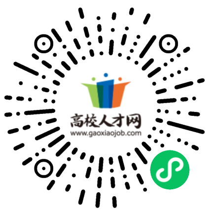 孟津學校未來崗位需求展望，洞察至2025年教育職場趨勢