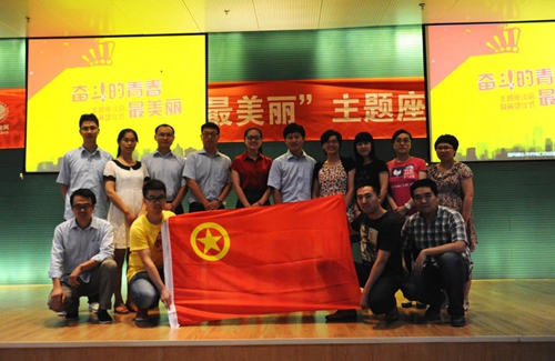 綠動未來，勞動聯(lián)動實(shí)踐——孟津?qū)W校與人大附中通州校區(qū)團(tuán)委攜手推進(jìn)勞動教育