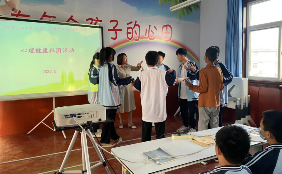 孟津?qū)W校融合教育研討會(huì)與心理節(jié)展示活動(dòng)精彩瞬間回顧