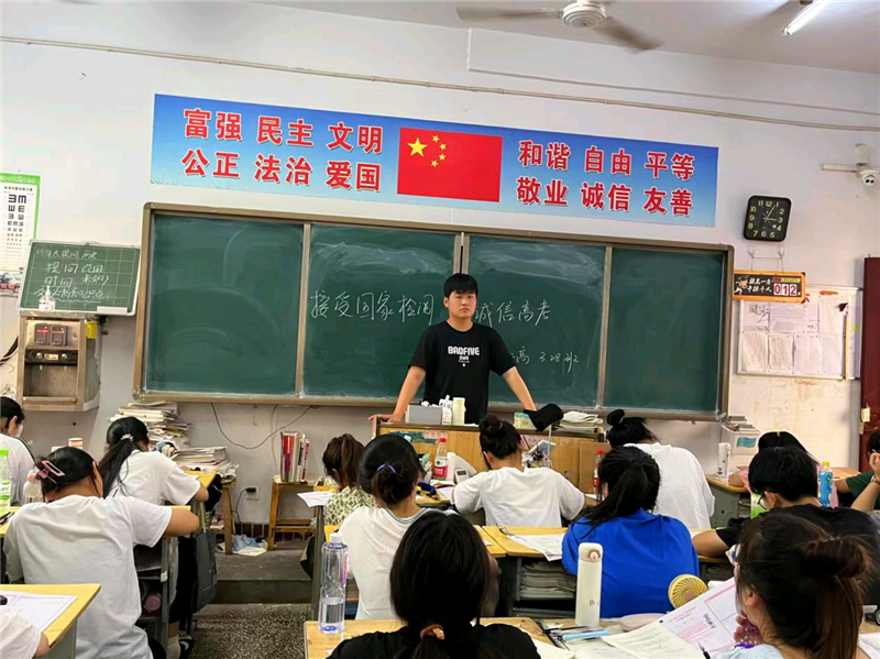 孟津?qū)W校與人大附中通州校區(qū)春季交流活動(dòng)的深度探索，激活班級(jí)活動(dòng)，賦能班級(jí)管理之道