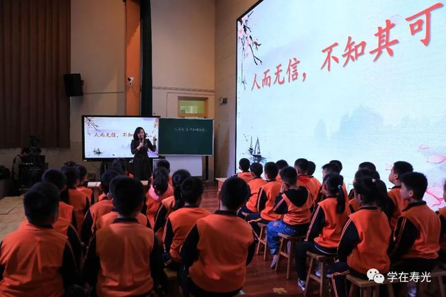 孟津?qū)W校閱讀圈與讀者劇場教學(xué)研討會(huì)，滋養(yǎng)生命的閱讀之旅