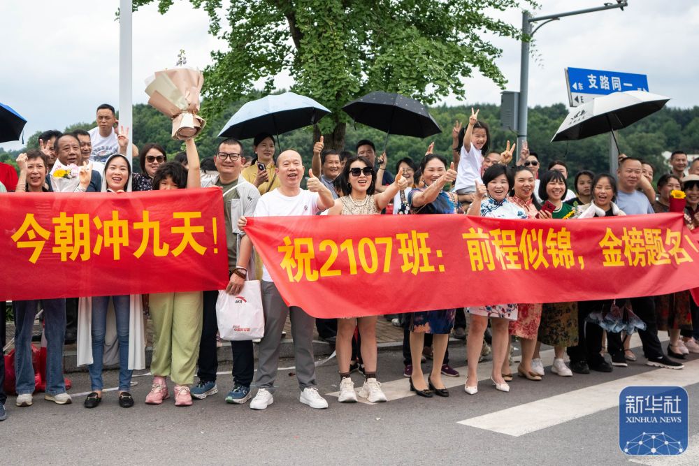孟津?qū)W校舉辦趣享人生運動會，城市副中心五千余人熱情參與
