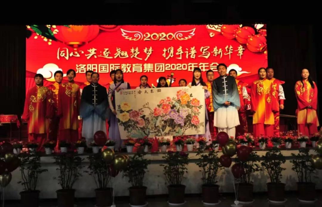 科技逐夢，光引未來 —— 孟津?qū)W校四六年級校外科技研學(xué)活動回顧