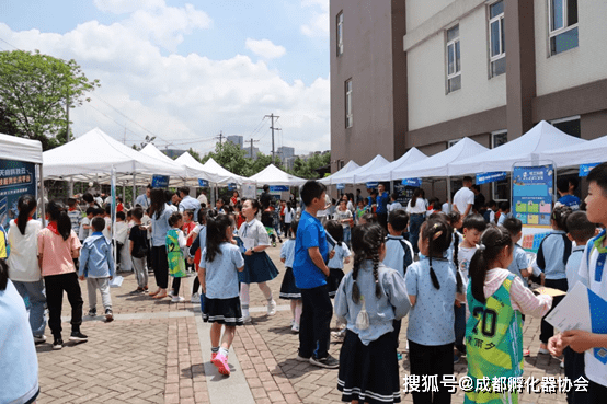 玩轉(zhuǎn)科技世界，孟津?qū)W校三年級航天科技體驗活動精彩瞬間