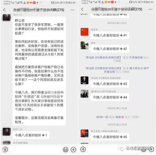 AI賦能私域社群活躍度提升實戰(zhàn)案例分享