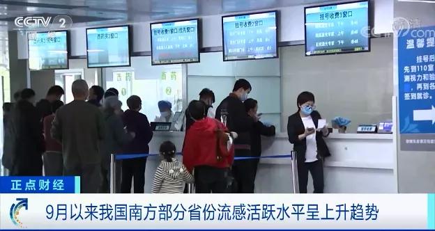 群活躍度監(jiān)測工具開發(fā)與應(yīng)用實踐探討分享