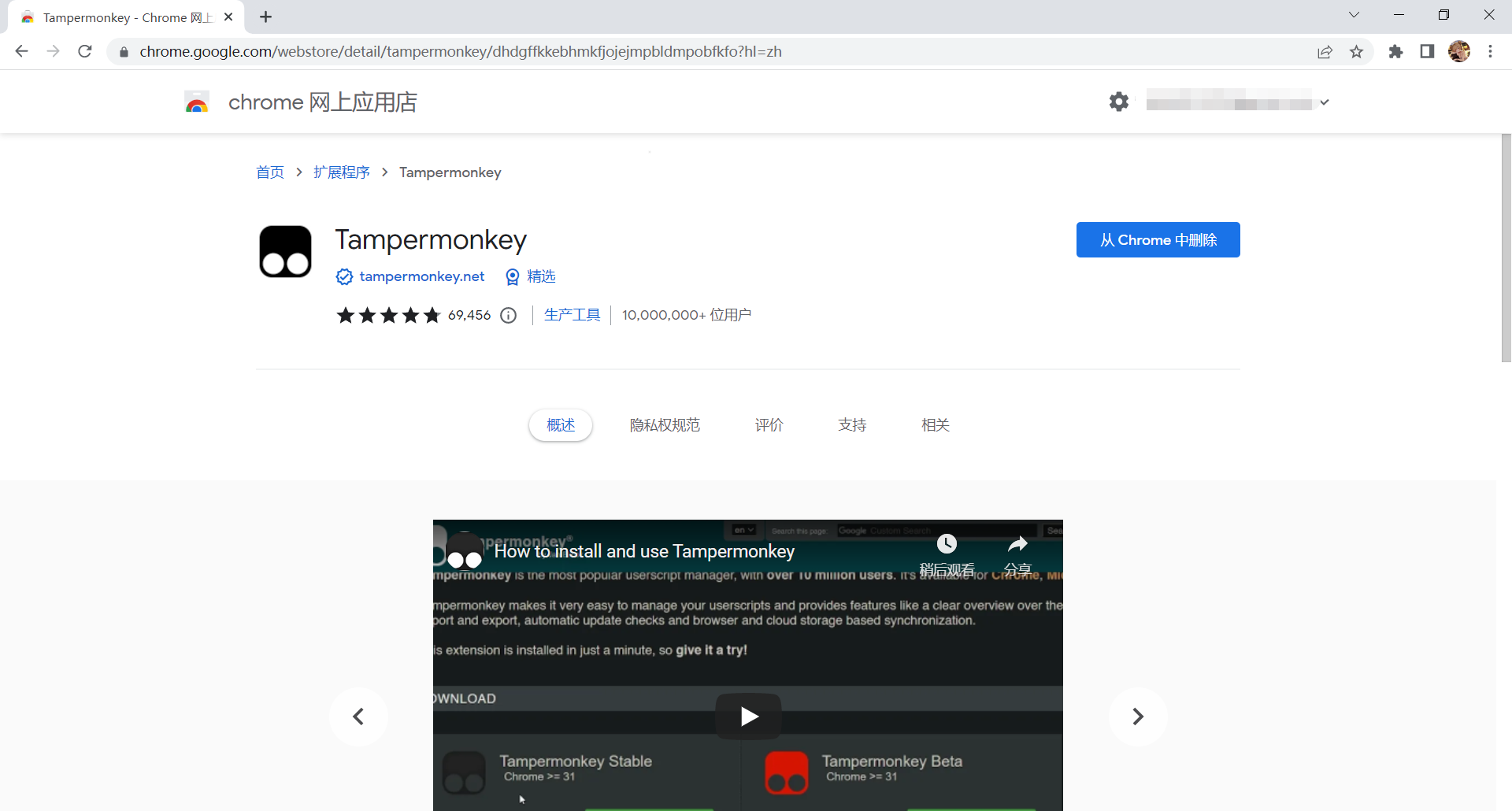 WhatsApp網(wǎng)頁版常見疑問解答指南