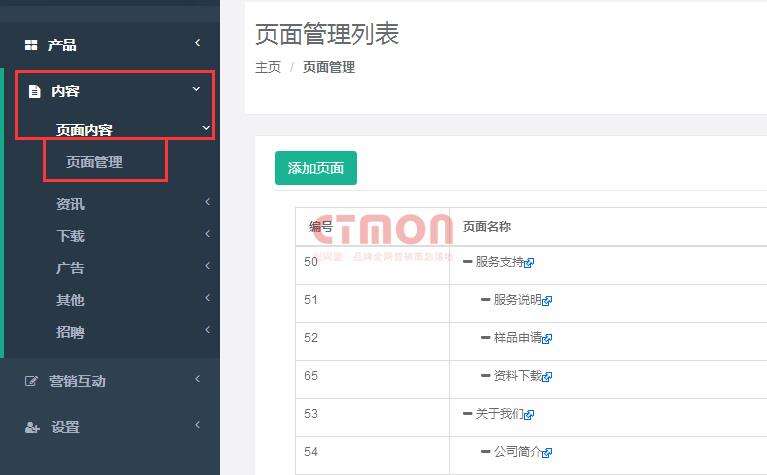 WhatsApp網(wǎng)頁版入門操作指南