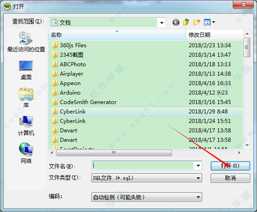 WhatsApp網(wǎng)頁版在辦公場景下的適用性探討