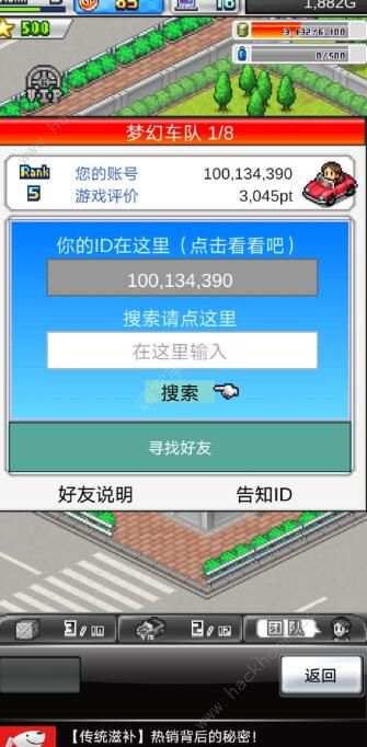 WhatsApp網(wǎng)頁版新手指南，避免誤區(qū)，輕松上手