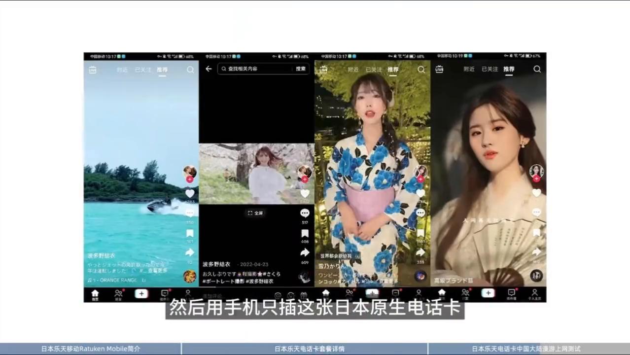 WhatsApp網(wǎng)頁(yè)版新手操作指南