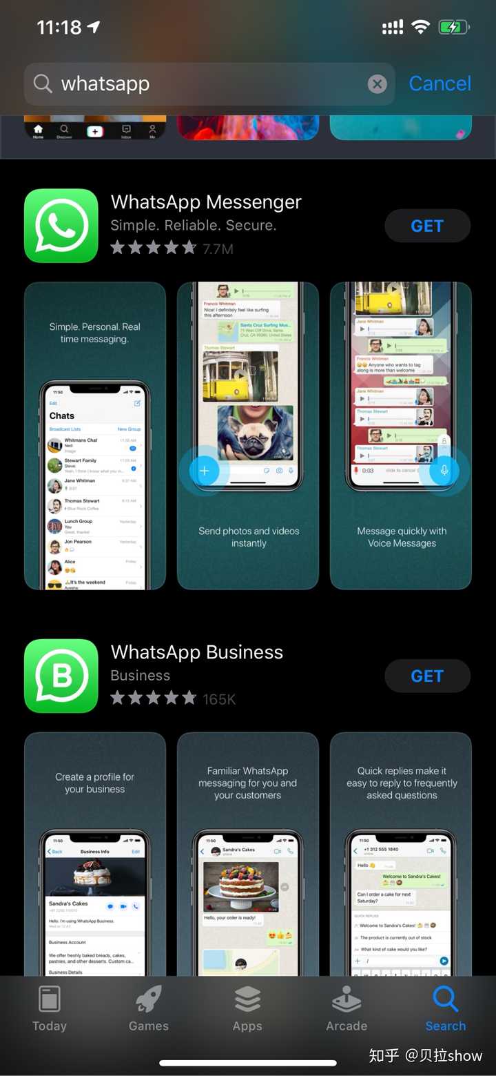 WhatsApp網(wǎng)頁版2026體驗(yàn)全面對(duì)比評(píng)測(cè)報(bào)告