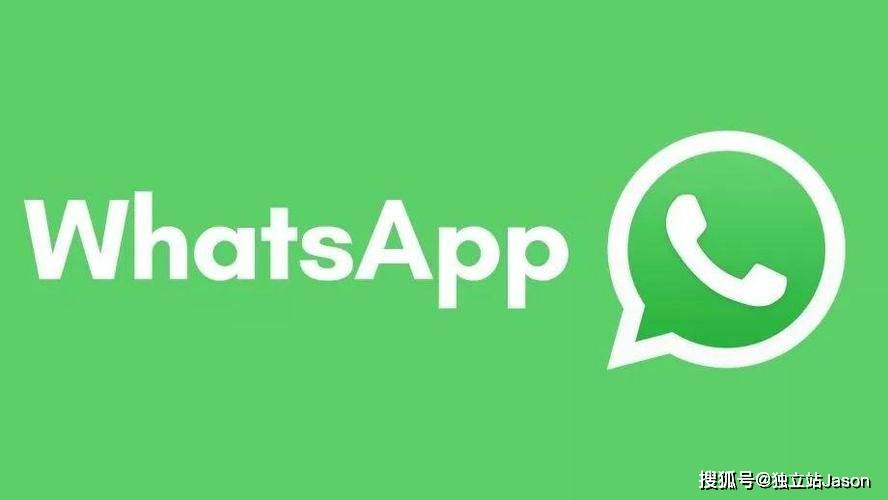 WhatsApp網頁版，揭秘未來高效溝通技巧（XXXX年視角）
